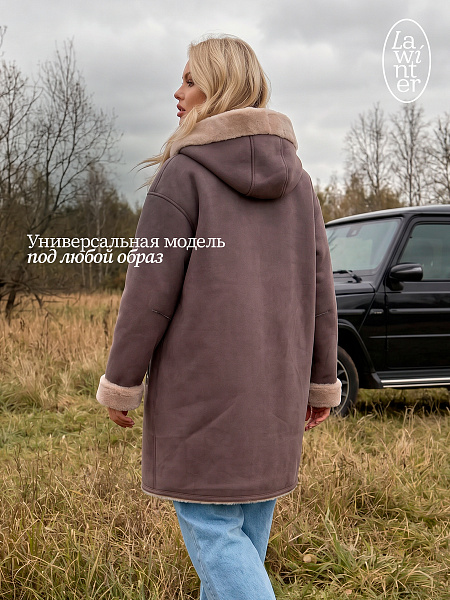 Дубленка женская зимняя LAWINTER, серая, модель 35475