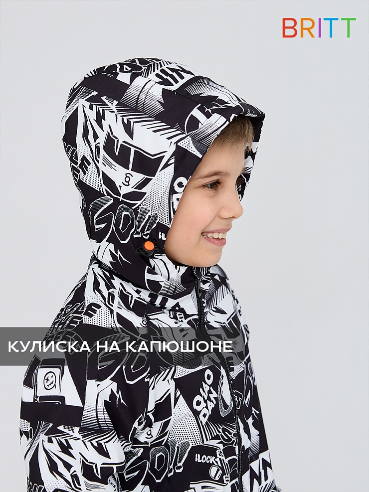 Куртка для мальчика демисезонная BRITT, черно-белая, модель 63853