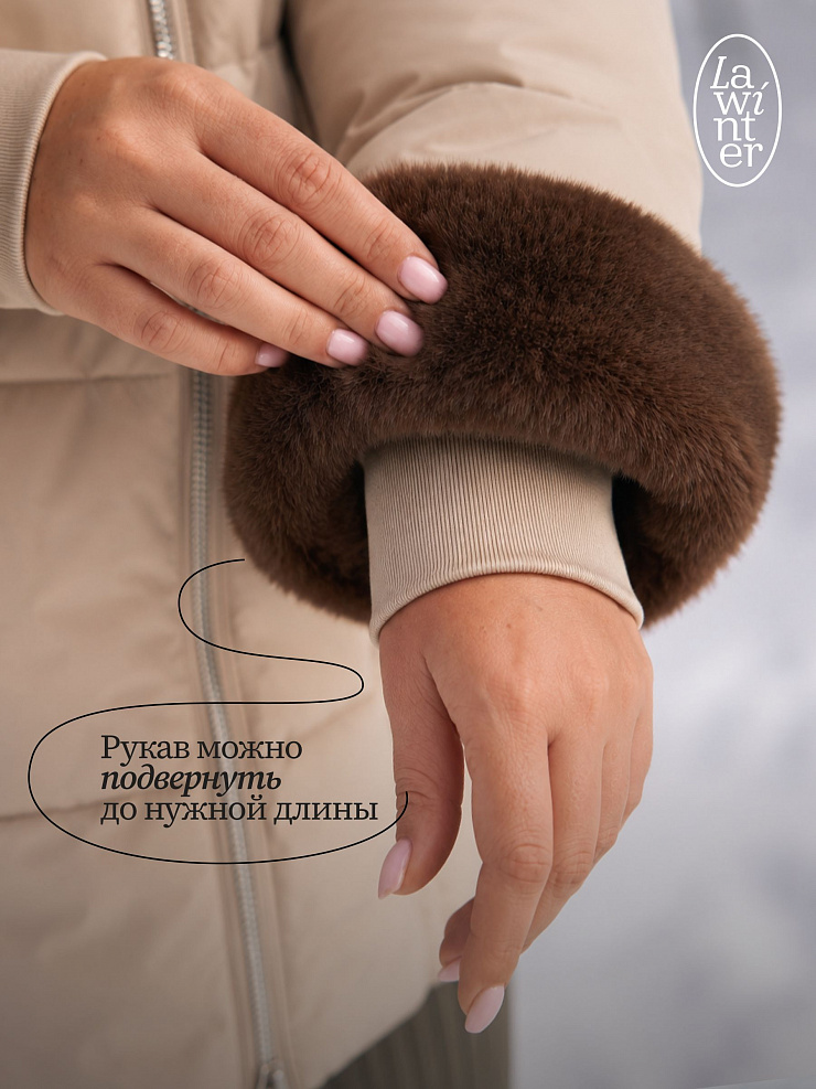 Куртка женская зимняя LAWINTER, бежевая, модель 85883