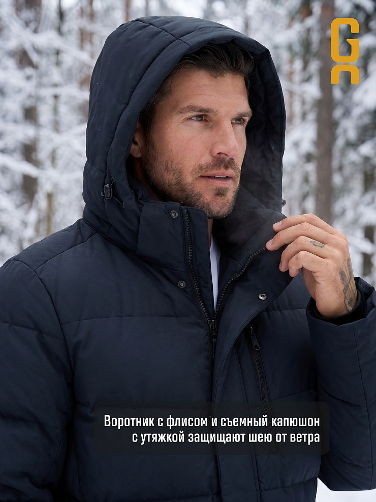 Куртка мужская зимняя GRIZMAN, темно-синяя, модель 73853