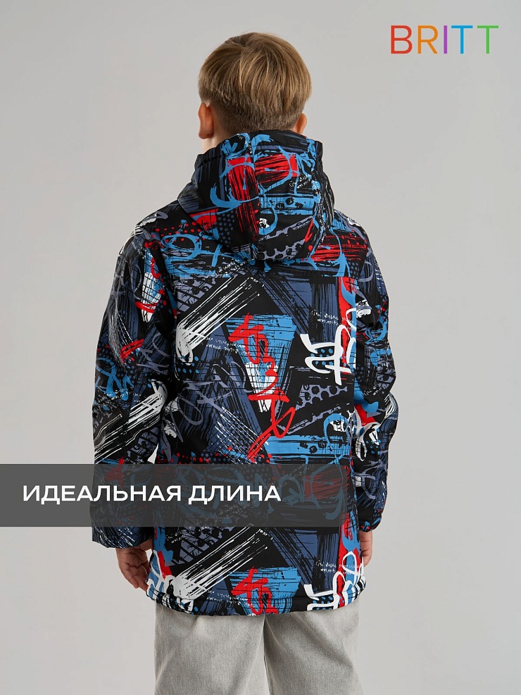 Куртка для мальчика демисезонная BRITT, черно-серая, модель 63844
