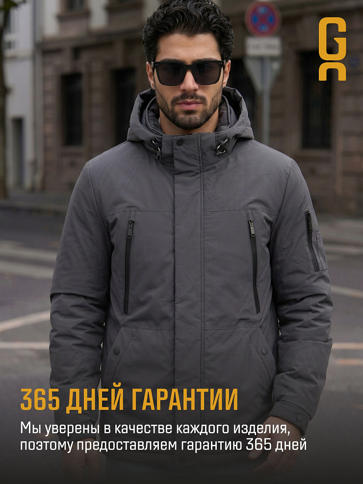 Куртка мужская демисезонная GRIZMAN, темно-серая, модель 74786