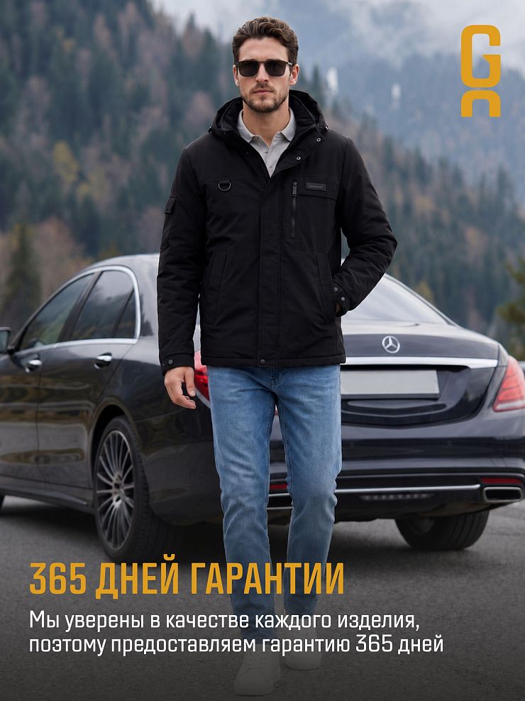 Куртка мужская демисезонная GRIZMAN, черная, модель 74919