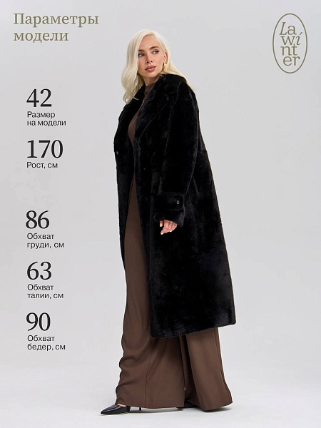 Шуба женская зимняя LAWINTER, черная, модель 53576