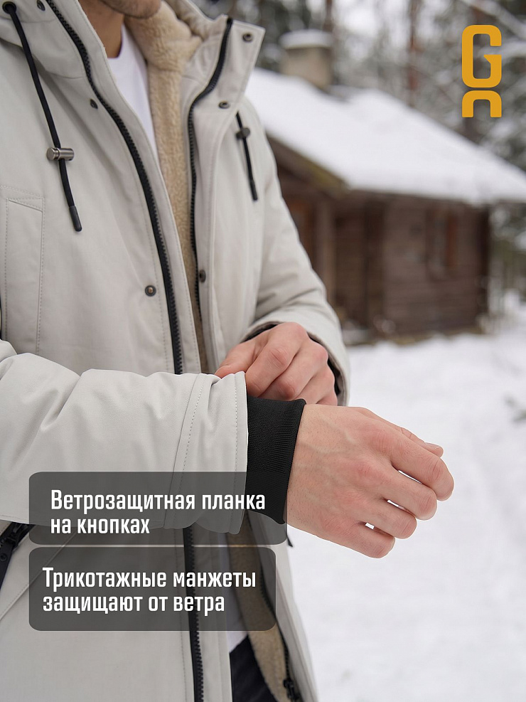 Парка мужская зимняя GRIZMAN, бежевая, модель 75315