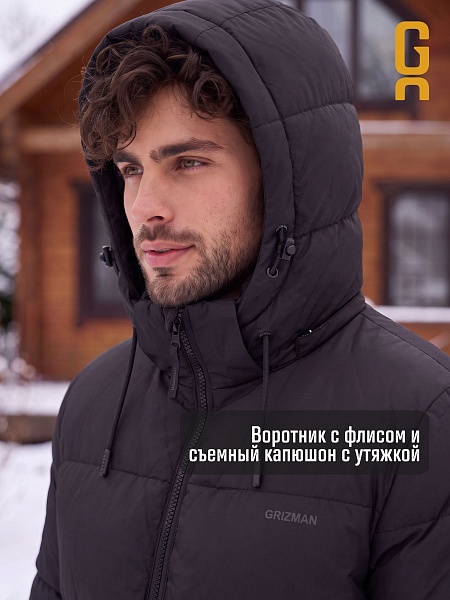 Куртка мужская зимняя GRIZMAN, черная, модель 76981