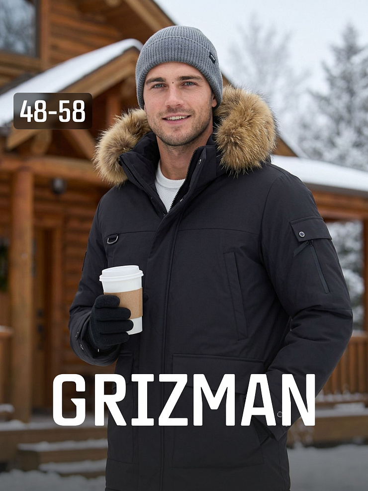Парка мужская зимняя GRIZMAN, графит, модель 73594