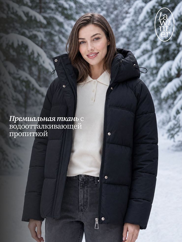 Куртка женская зимняя VACANT, черная, модель 85316