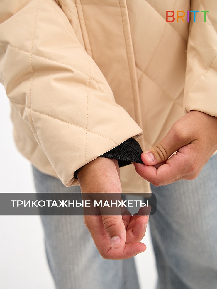 Куртка для девочки демисезонная BRITT, бежевая, модель 63239