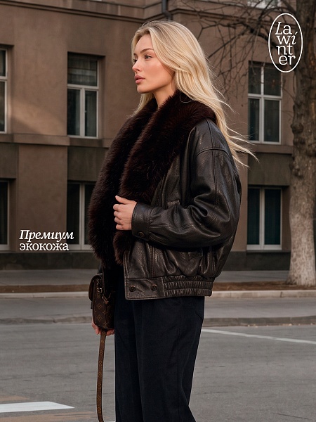 Куртка женская демисезонная LAWINTER, коричневая, модель 2651