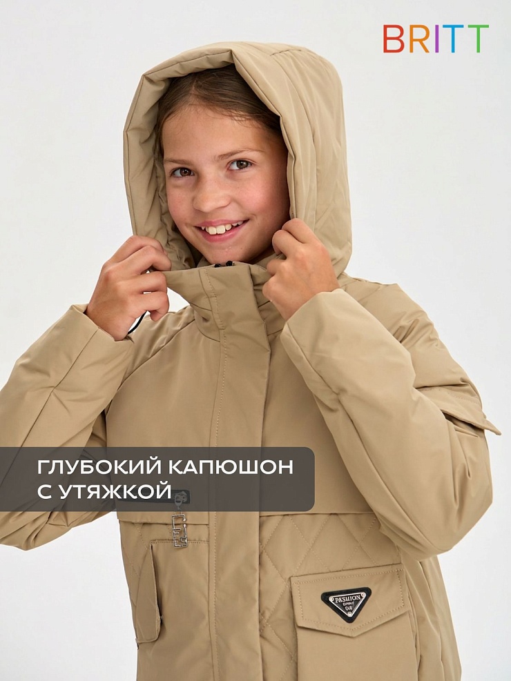 Куртка для девочки демисезонная BRITT, бежевая, модель 63603