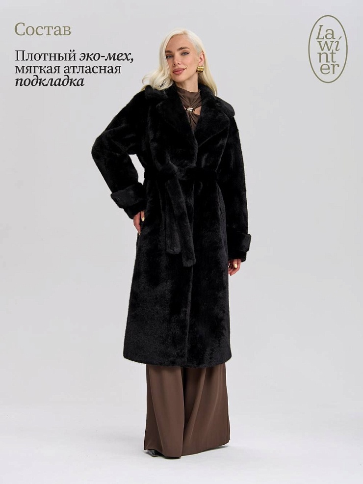 Шуба женская зимняя LAWINTER, черная, модель 53576