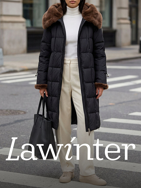 Пуховик женский зимний LAWINTER, черный, модель 85471