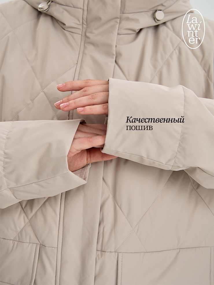 Куртка женская демисезонная LAWINTER, бежевая, модель 84623