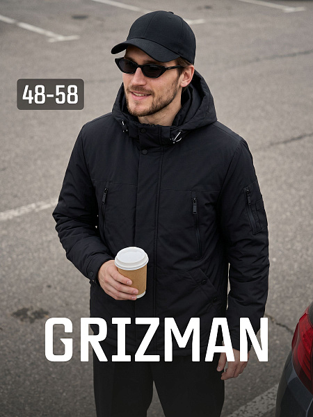 Куртка мужская демисезонная GRIZMAN, черная, модель 74786