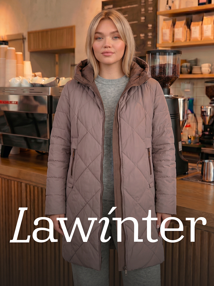 Пальто женское демисезонное LAWINTER, светлый капучино, модель 8418