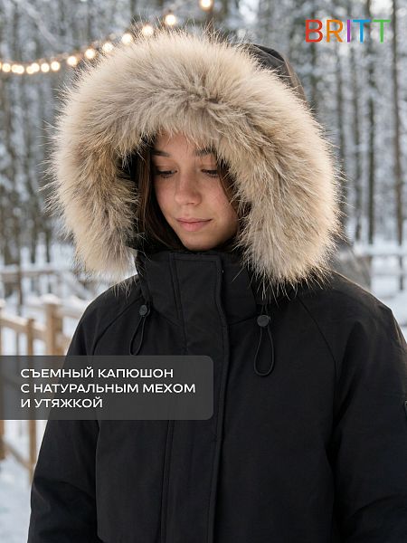 Куртка для девочки зимняя BRITT, черная, модель 66149