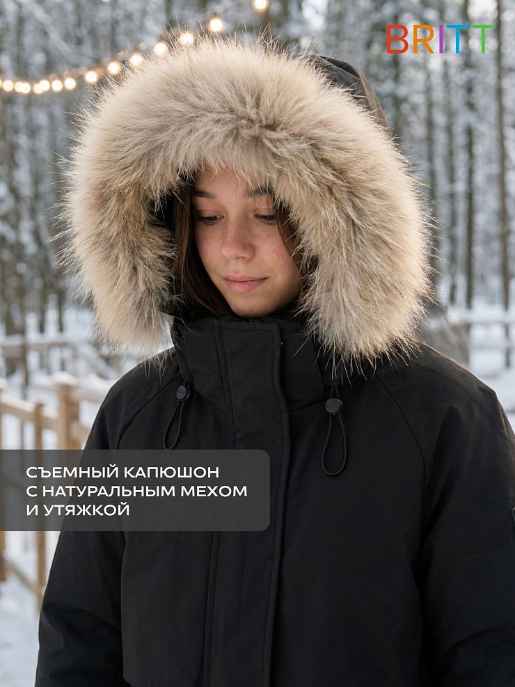 Куртка для девочки зимняя BRITT, черная, модель 66149