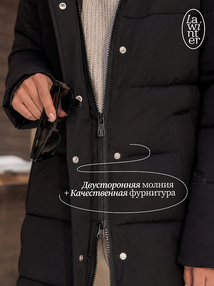 Куртка женская зимняя LAWINTER, черная, модель 85950