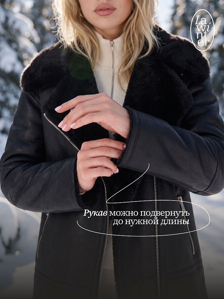 Дубленка женская зимняя LAWINTER, черная, модель 36427