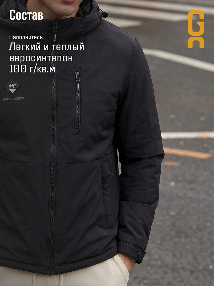 Куртка мужская демисезонная GRIZMAN, черная, модель 70479