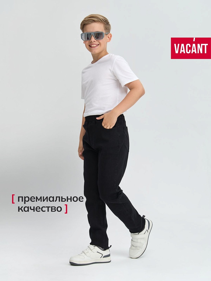 Джинсы для мальчика осенние VACANT, черные, модель 104151