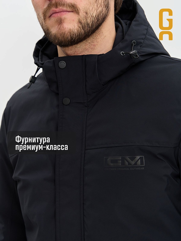 Куртка мужская демисезонная GRIZMAN, темно-синяя, модель 74889