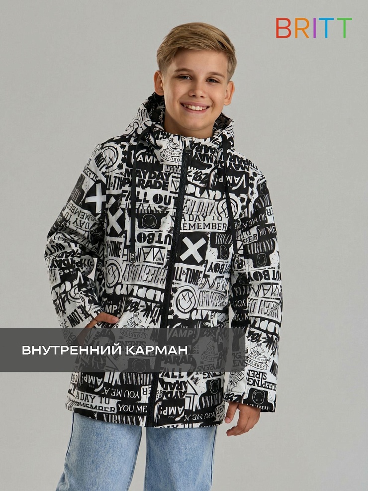 Куртка для мальчика демисезонная BRITT, черно-белая, модель 63844