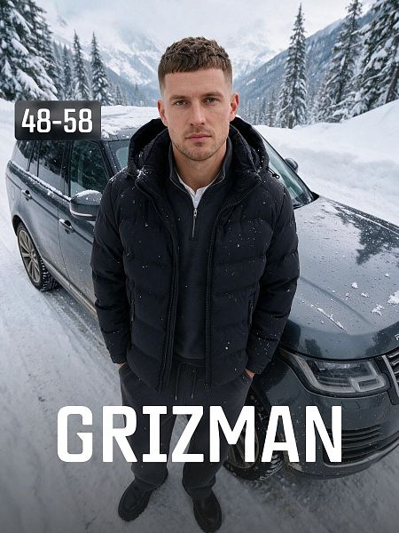 Куртка мужская зимняя GRIZMAN, черная, модель 76411