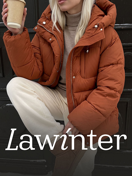 Куртка женская зимняя LAWINTER, оранжевая, модель 84687
