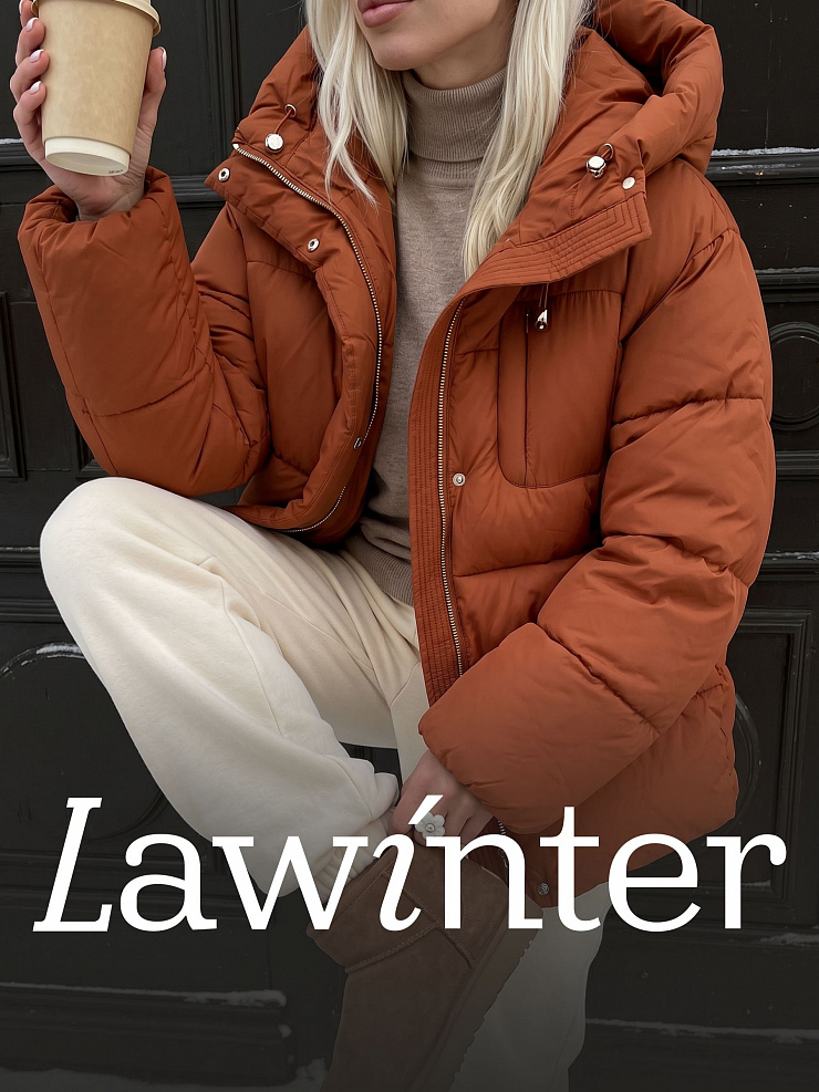 Куртка женская зимняя LAWINTER, оранжевая, модель 84687