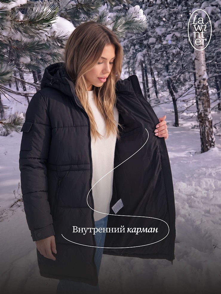 Пуховик женский зимний LAWINTER, черный, модель 86796