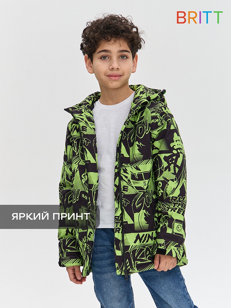 Куртка для мальчика демисезонная BRITT, черно-зеленая, модель 63853
