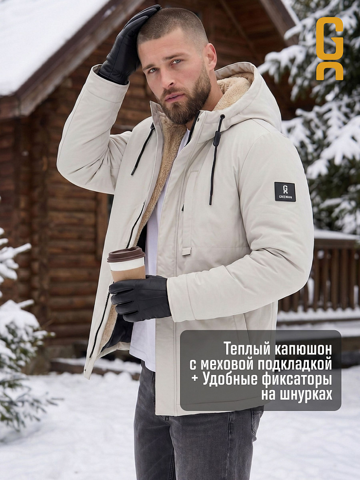 Куртка мужская зимняя GRIZMAN, бежевая, модель 75851