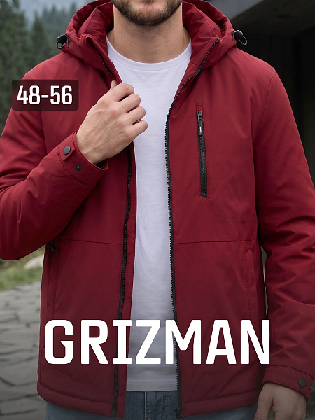 Куртка мужская демисезонная GRIZMAN, темно-красная, модель 70479