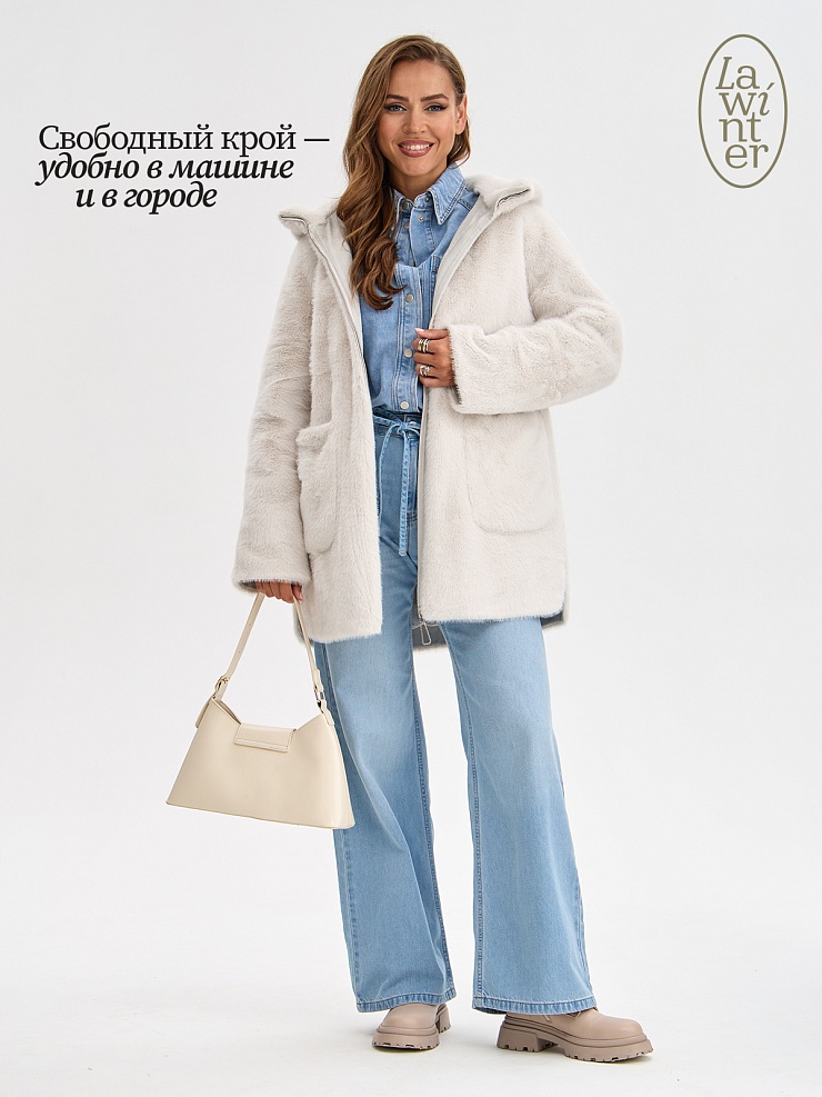 Шуба женская зимняя LAWINTER, молочная, модель 55306