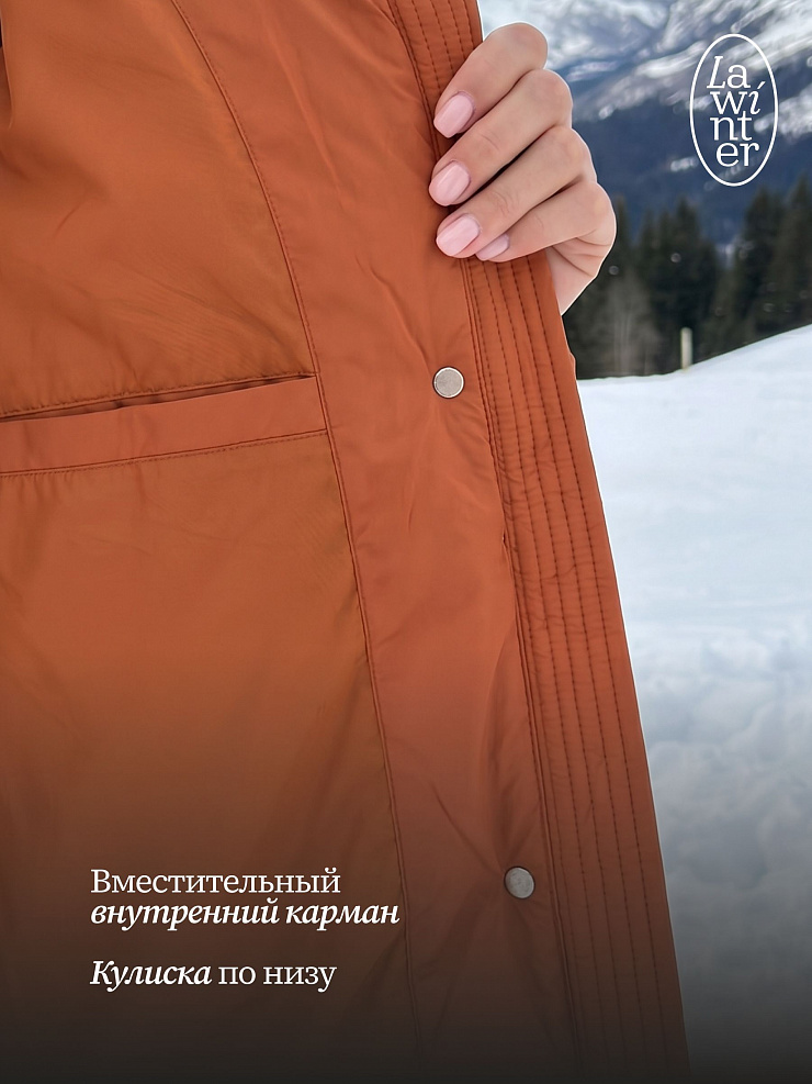 Куртка женская зимняя LAWINTER, оранжевая, модель 84687