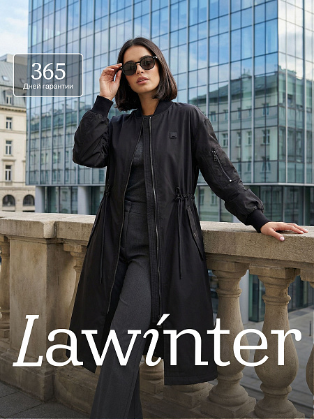 Плащ женский осенний LAWINTER, черный, модель 82433