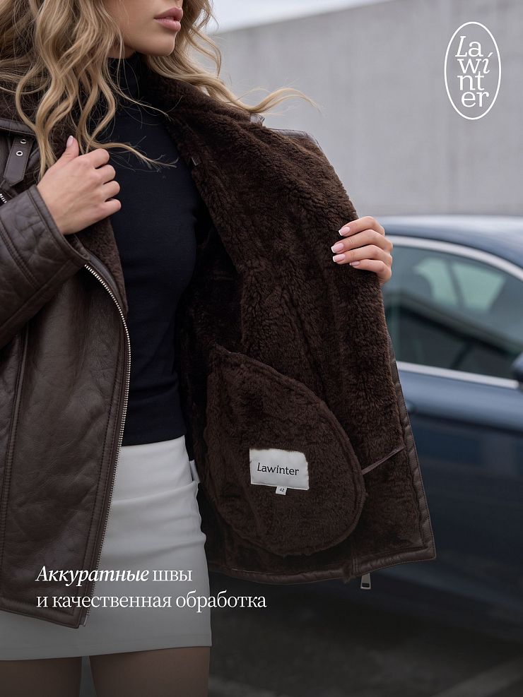 Дубленка женская демисезонная LAWINTER, коричневая, модель 36226