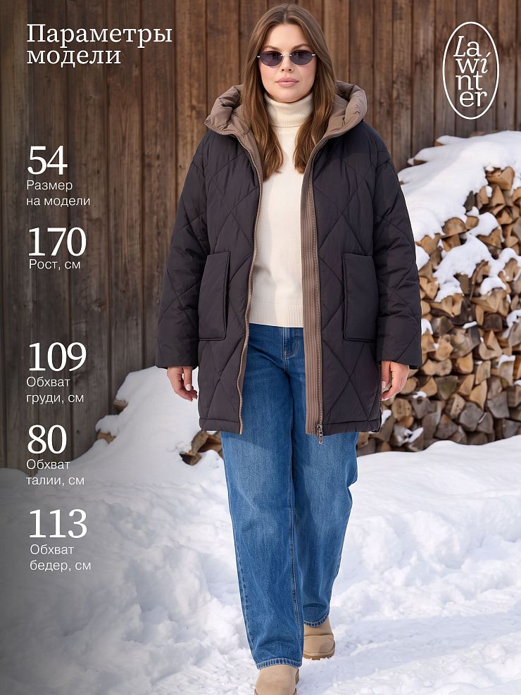 Куртка женская зимняя LAWINTER, черная, модель 86313
