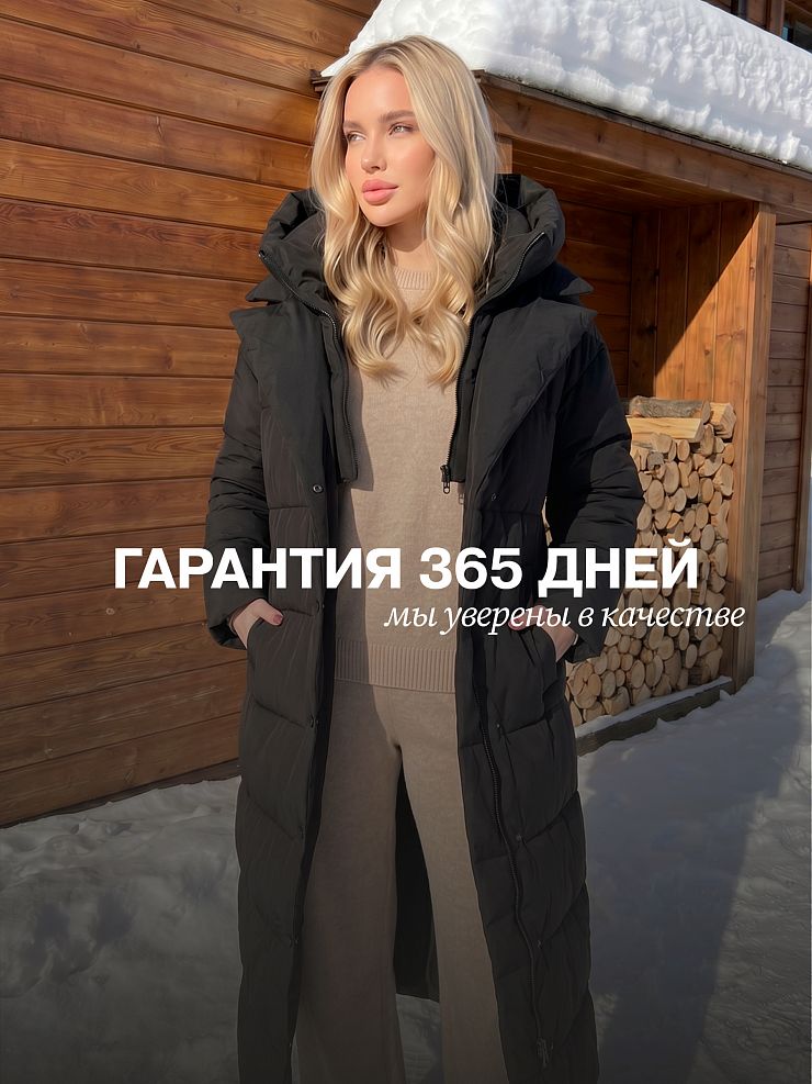 Пуховик женский зимний LAWINTER, черный, модель 83451