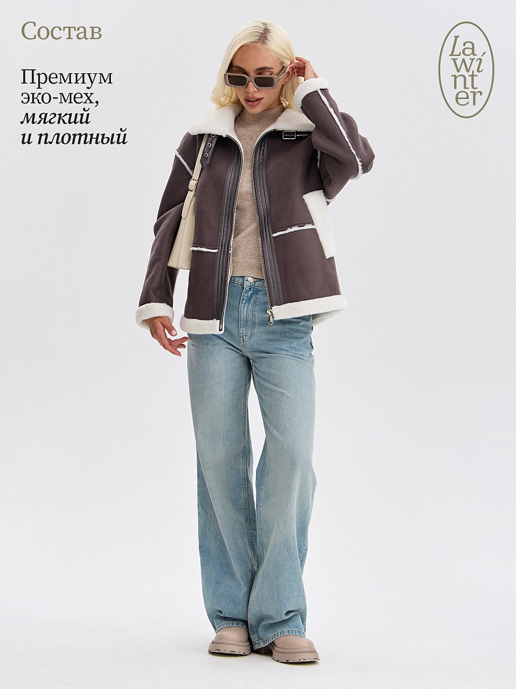 Дубленка женская зимняя LAWINTER, графит, модель 34571