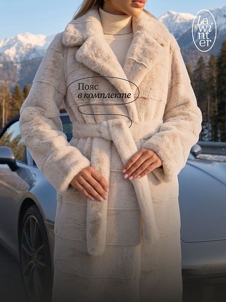 Шуба женская зимняя LAWINTER, молочная, модель 53591