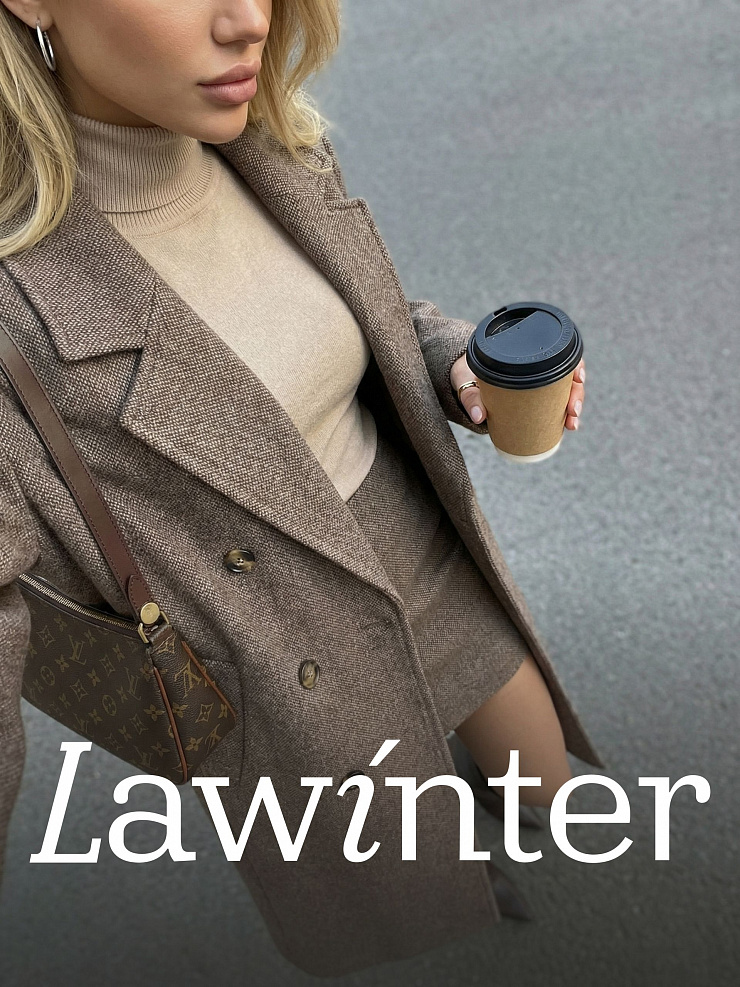 Пальто женское осеннее LAWINTER, капучино, модель 84423