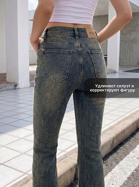 Джинсы женские демисезонные VACANT, грязные синие, модель 105238