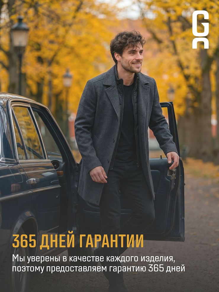 Пальто мужское осеннее GRIZMAN, черно-серое, модель 73931