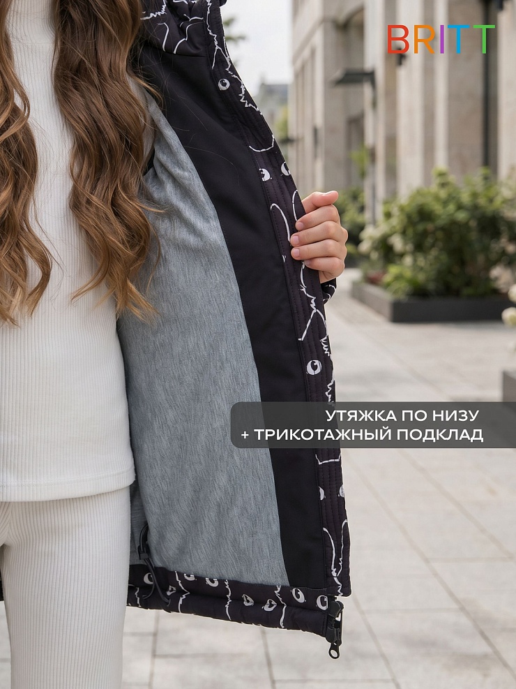 Куртка для девочки демисезонная BRITT, черно-белая, модель 63751