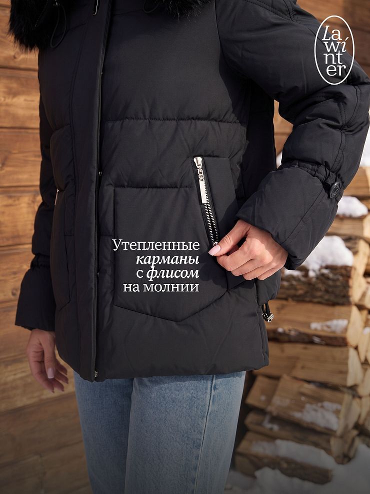 Куртка женская зимняя LAWINTER, черная, модель 8677