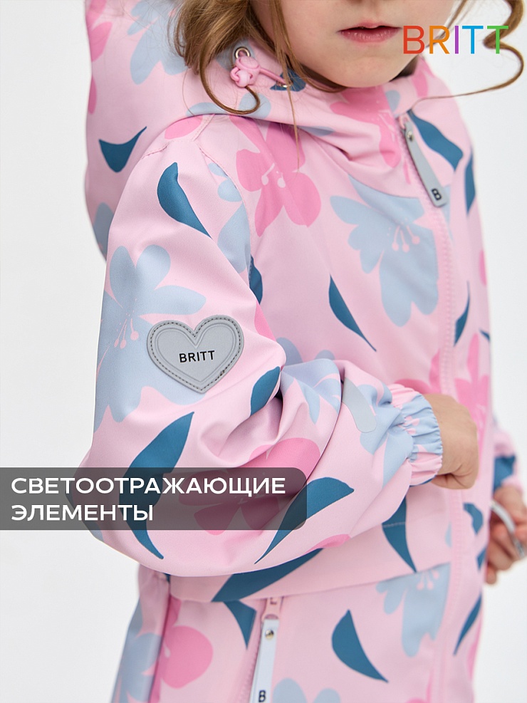 Куртка для девочки осенняя BRITT, розовая, модель 64311