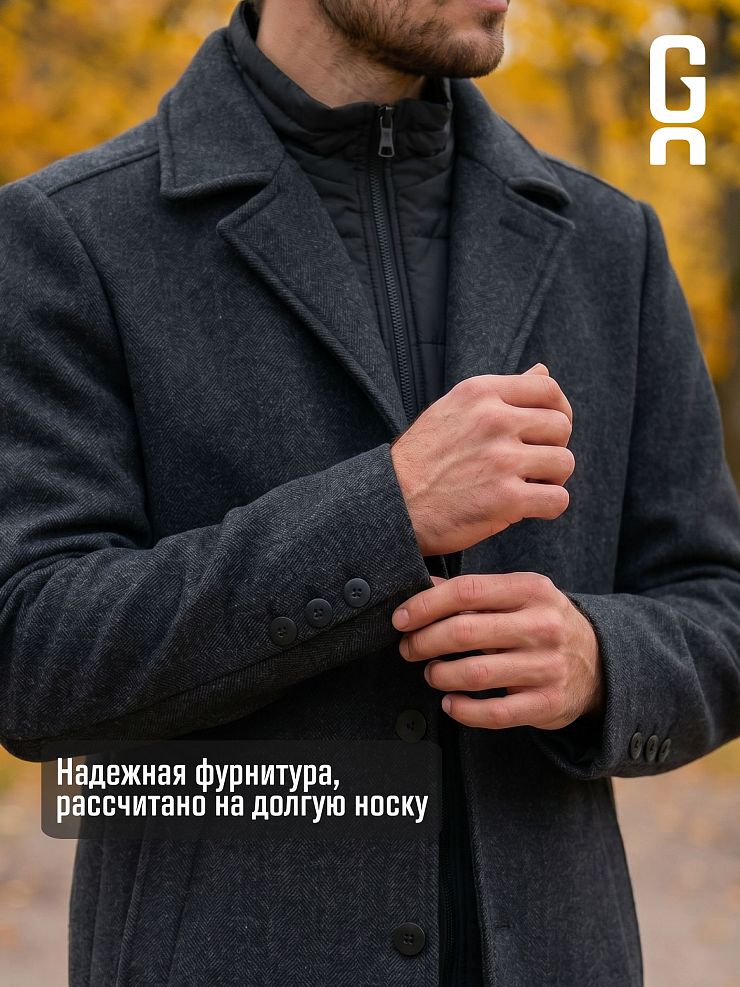 Пальто мужское осеннее GRIZMAN, черно-серое, модель 73931